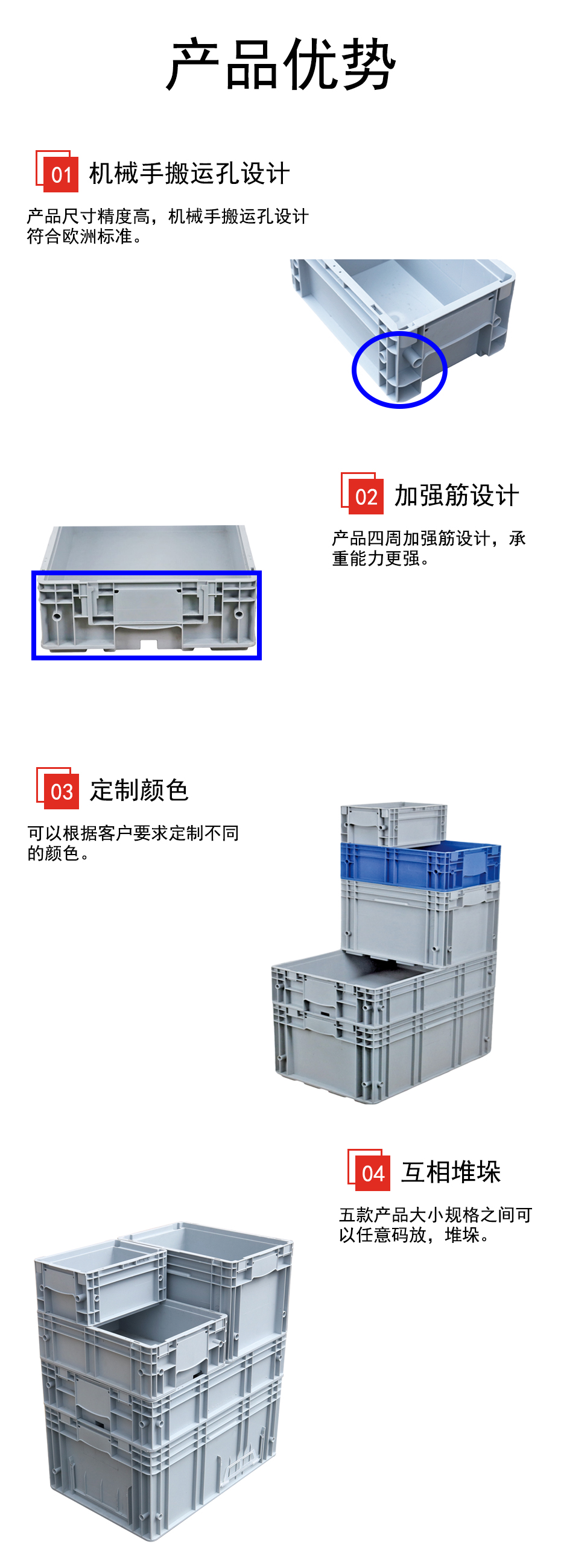 KLT详情页