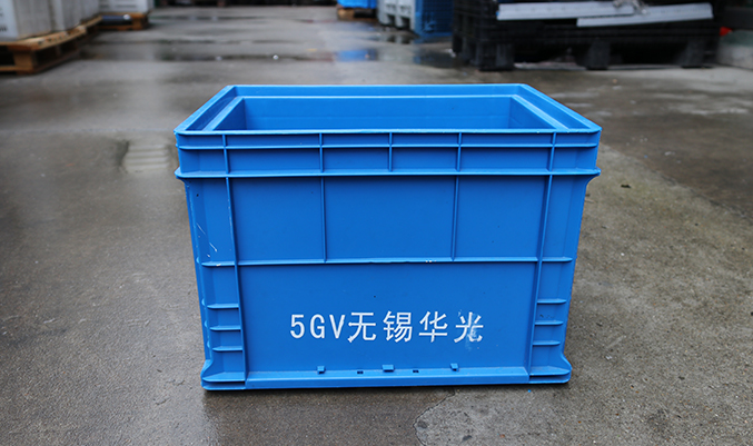 如何通过定制塑料周转箱降低物流成本？