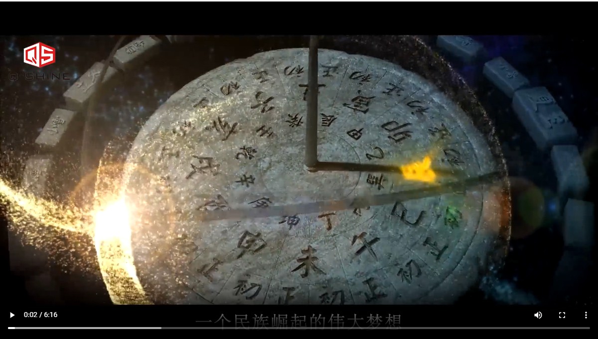 苏州渠晟塑料有限公司