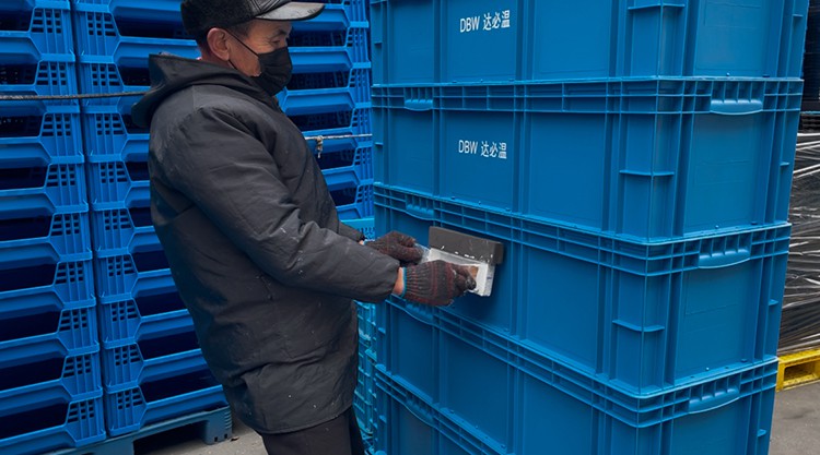 渠晟塑料-丝网印刷